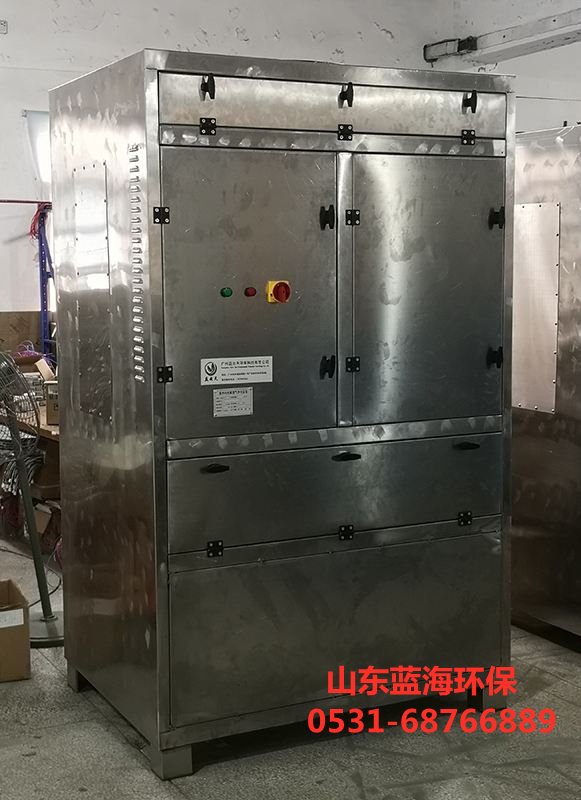 等離子除臭設備