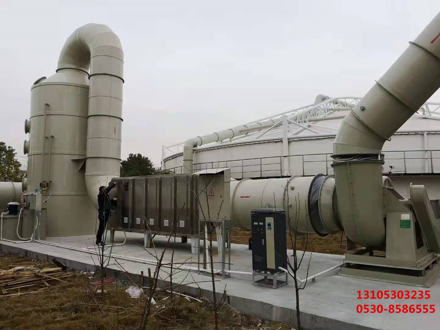 等離子除臭設備